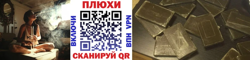 Галлюциногенные грибы Верхняя Тура