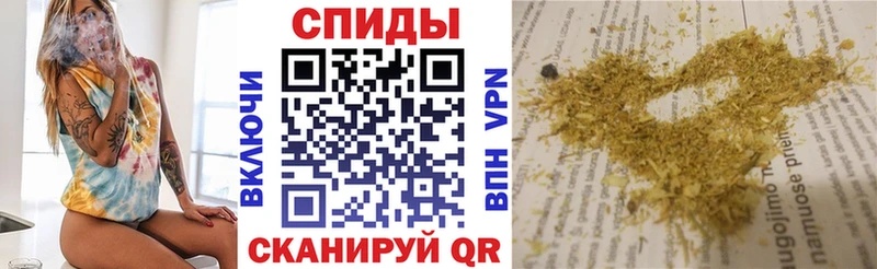Купить  Верхняя Тура  БУТИРАТ GHB 