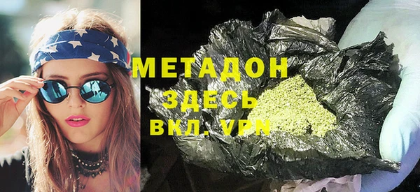 ECSTASY Верхний Тагил