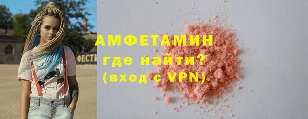 ECSTASY Верхний Тагил