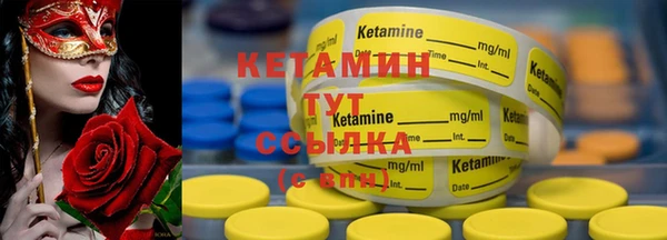 ECSTASY Верхний Тагил