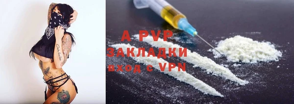 ECSTASY Верхний Тагил
