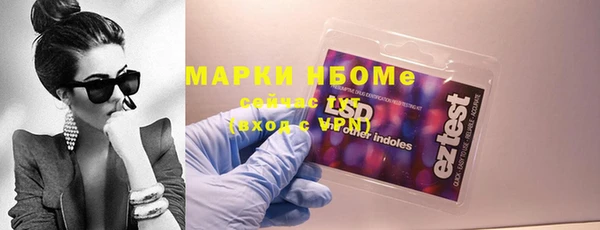 ECSTASY Верхний Тагил