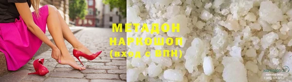 ECSTASY Верхний Тагил