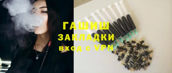 крисы Верея