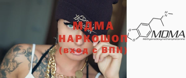 ECSTASY Верхний Тагил
