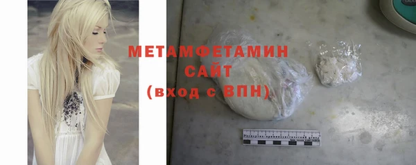 крисы Верея