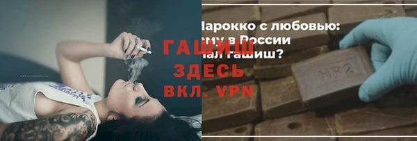 крисы Верея