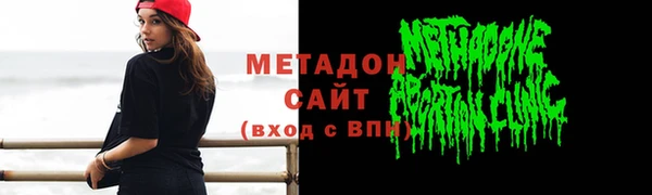 ECSTASY Верхний Тагил