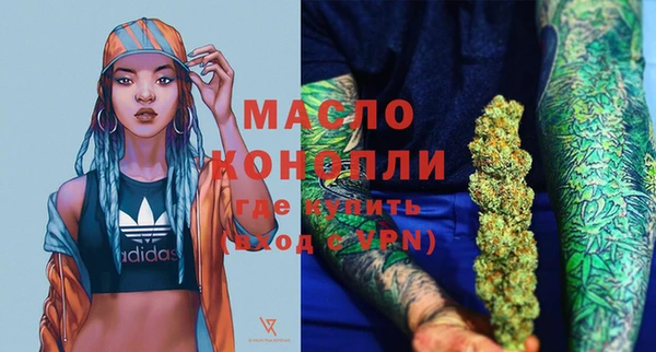 ECSTASY Верхний Тагил