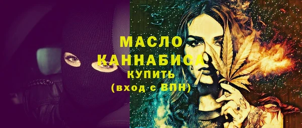 ECSTASY Верхний Тагил