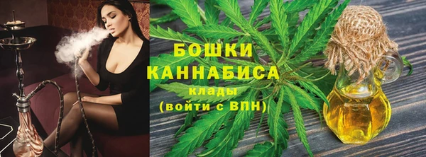 ECSTASY Верхний Тагил