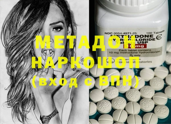 крисы Верея