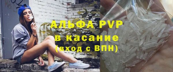 ECSTASY Верхний Тагил