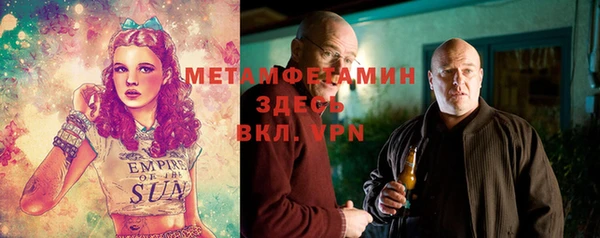 ECSTASY Верхний Тагил