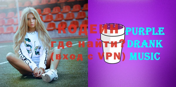 ECSTASY Верхний Тагил