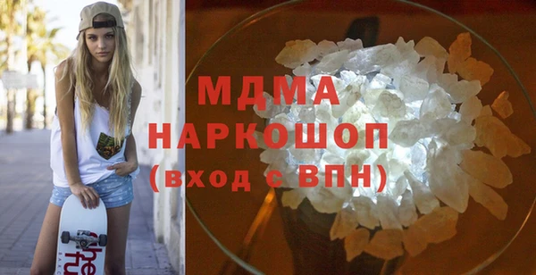 крисы Верея