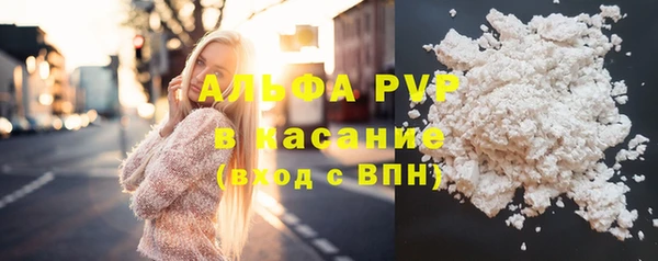 ECSTASY Верхний Тагил