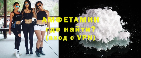 ECSTASY Верхний Тагил