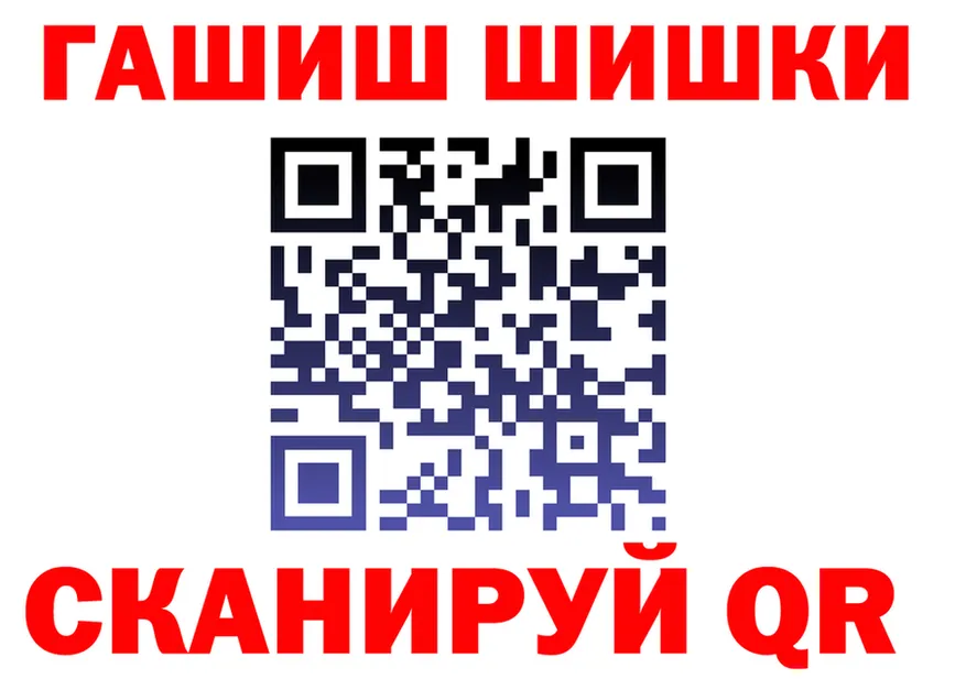 APVP СК tor мориарти МЕГА Верхняя Тура