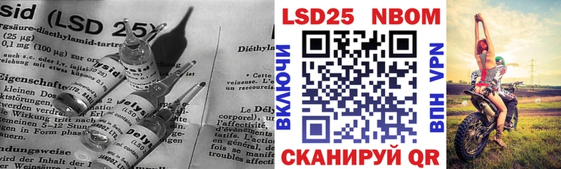 LSD-25 экстази кислота  Купить  Верхняя Тура 