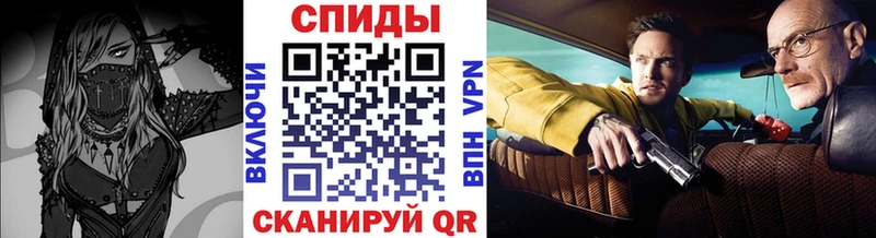 МЕТАМФЕТАМИН Декстрометамфетамин 99.9%  Купить  Верхняя Тура 