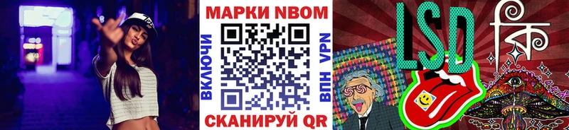 Купить закладки  Верхняя Тура  Марки NBOMe 1,5мг 