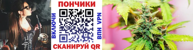Купить закладки Верхняя Тура Канабис OG Kush
